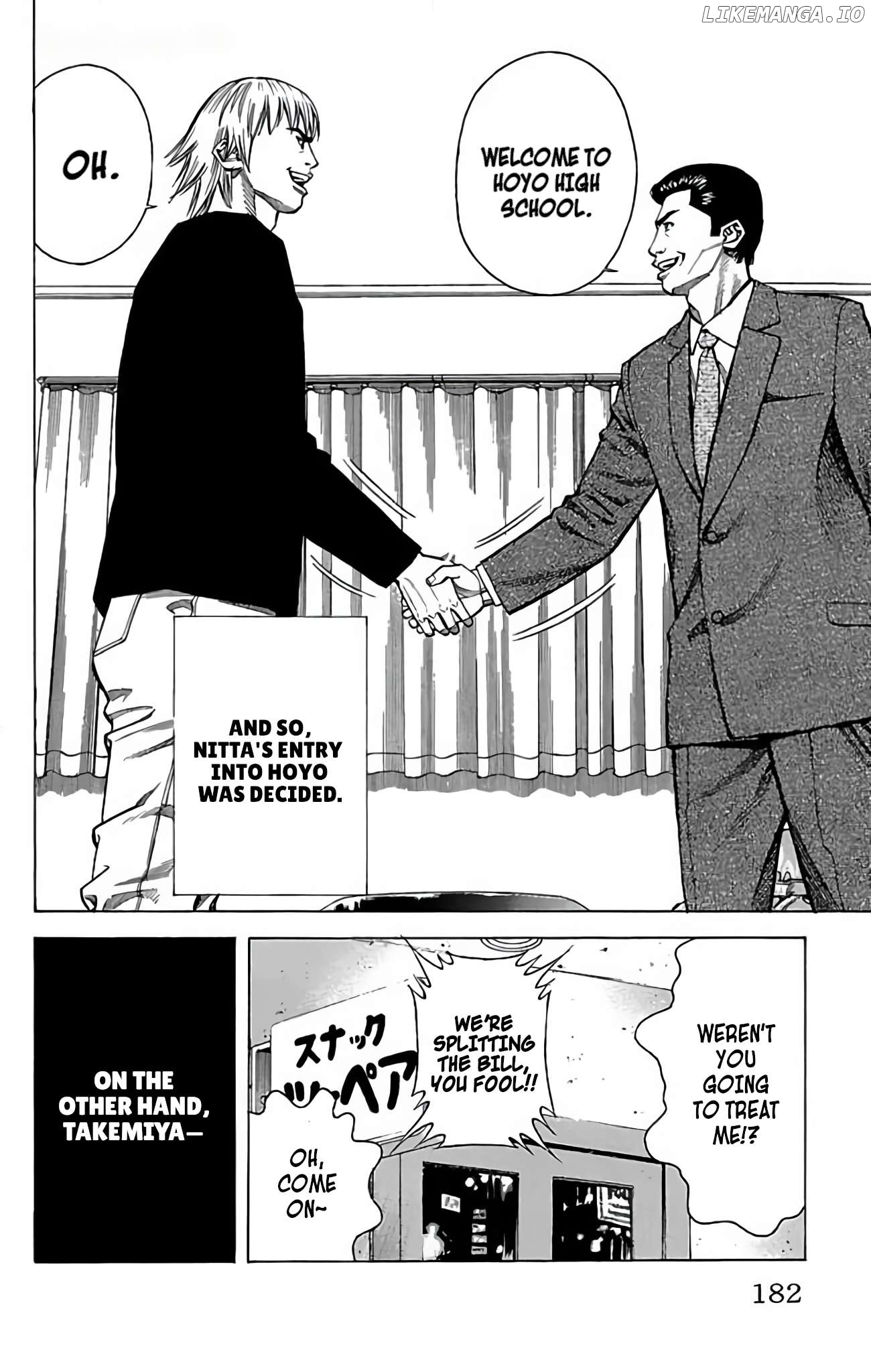 GO ANd GO Chapter 98 - page 24