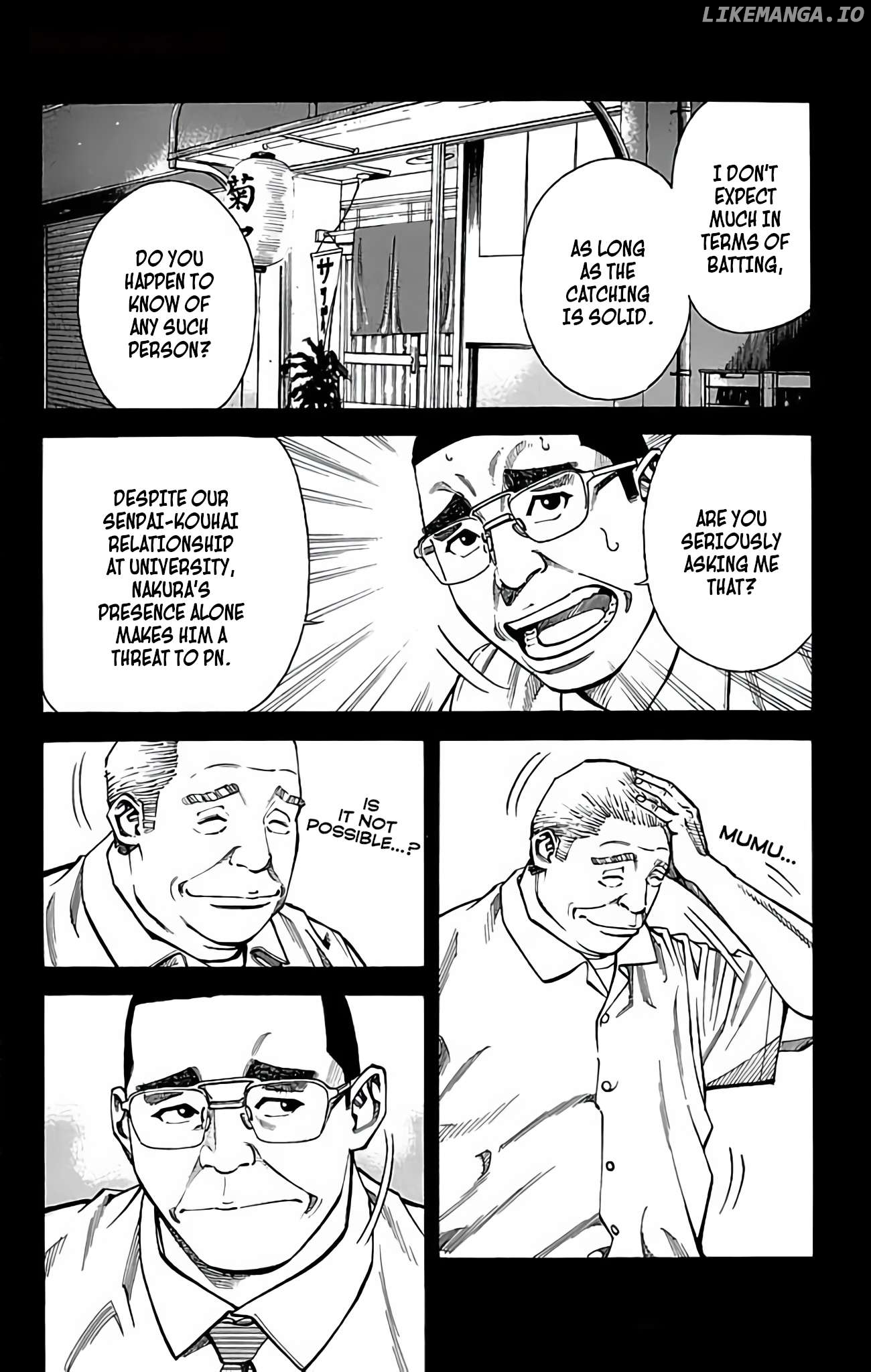 GO ANd GO Chapter 98 - page 32