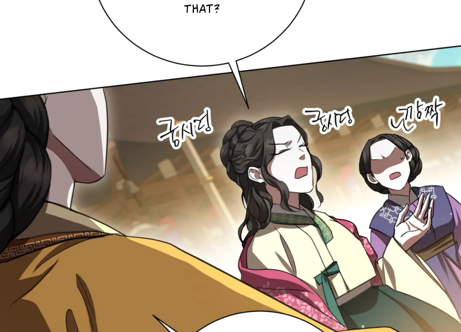 The Night When Flowers Fall Chapter 33 - page 120
