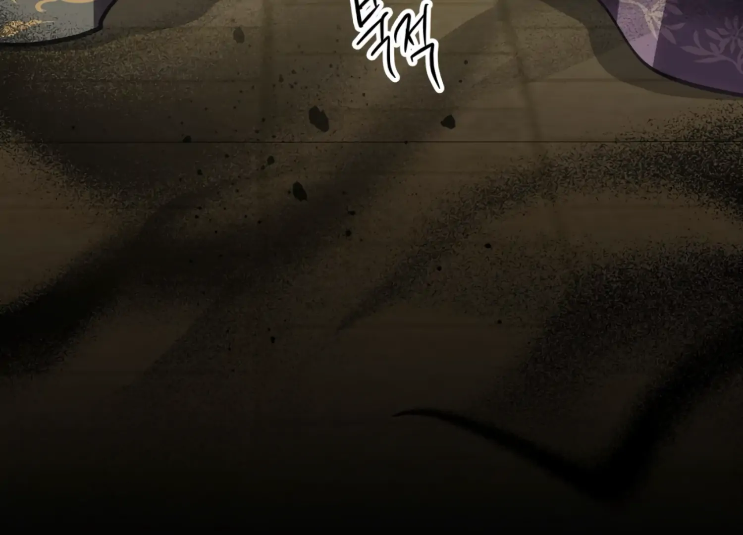 The Night When Flowers Fall Chapter 33 - page 169