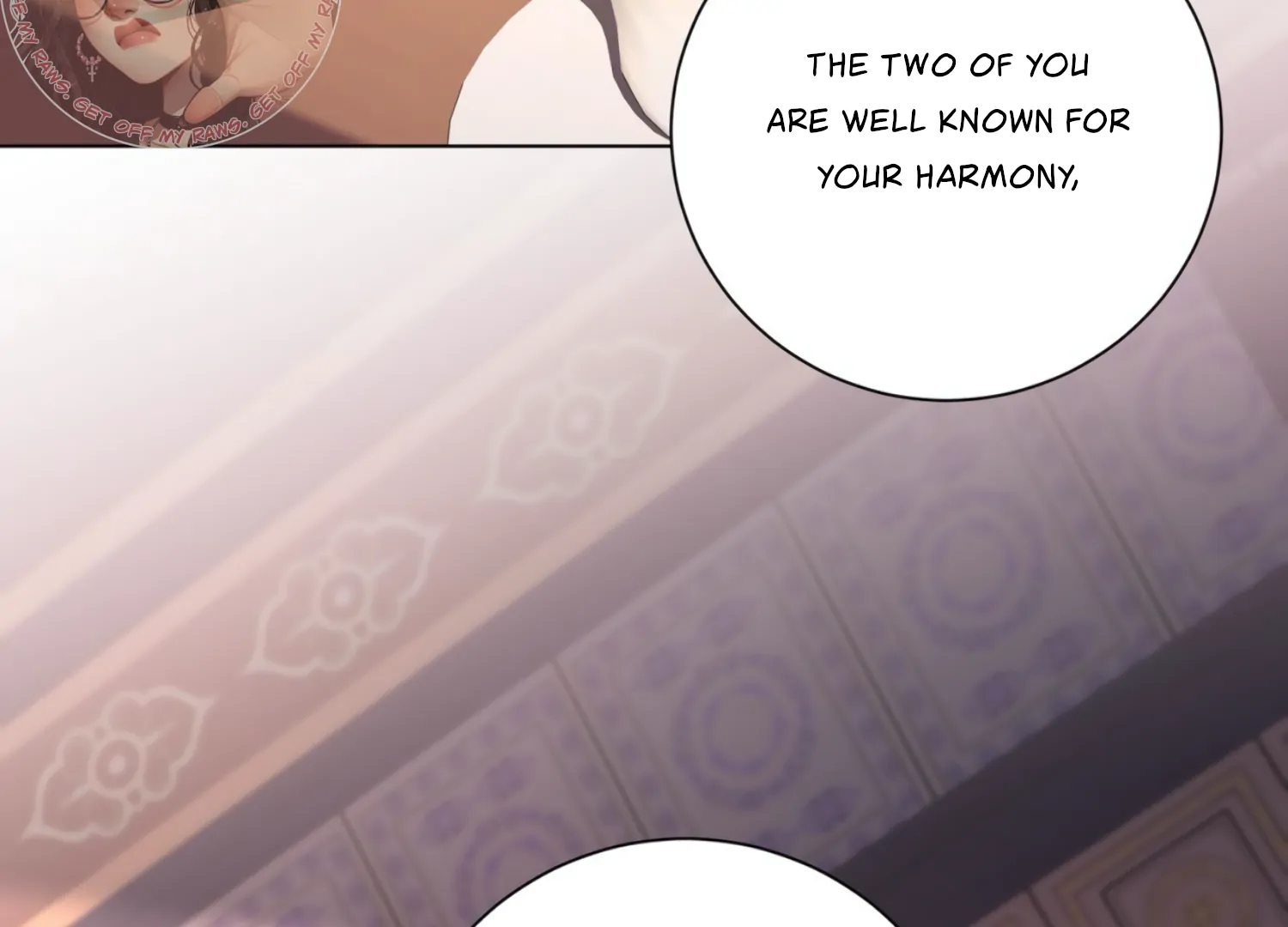 The Night When Flowers Fall Chapter 33 - page 26