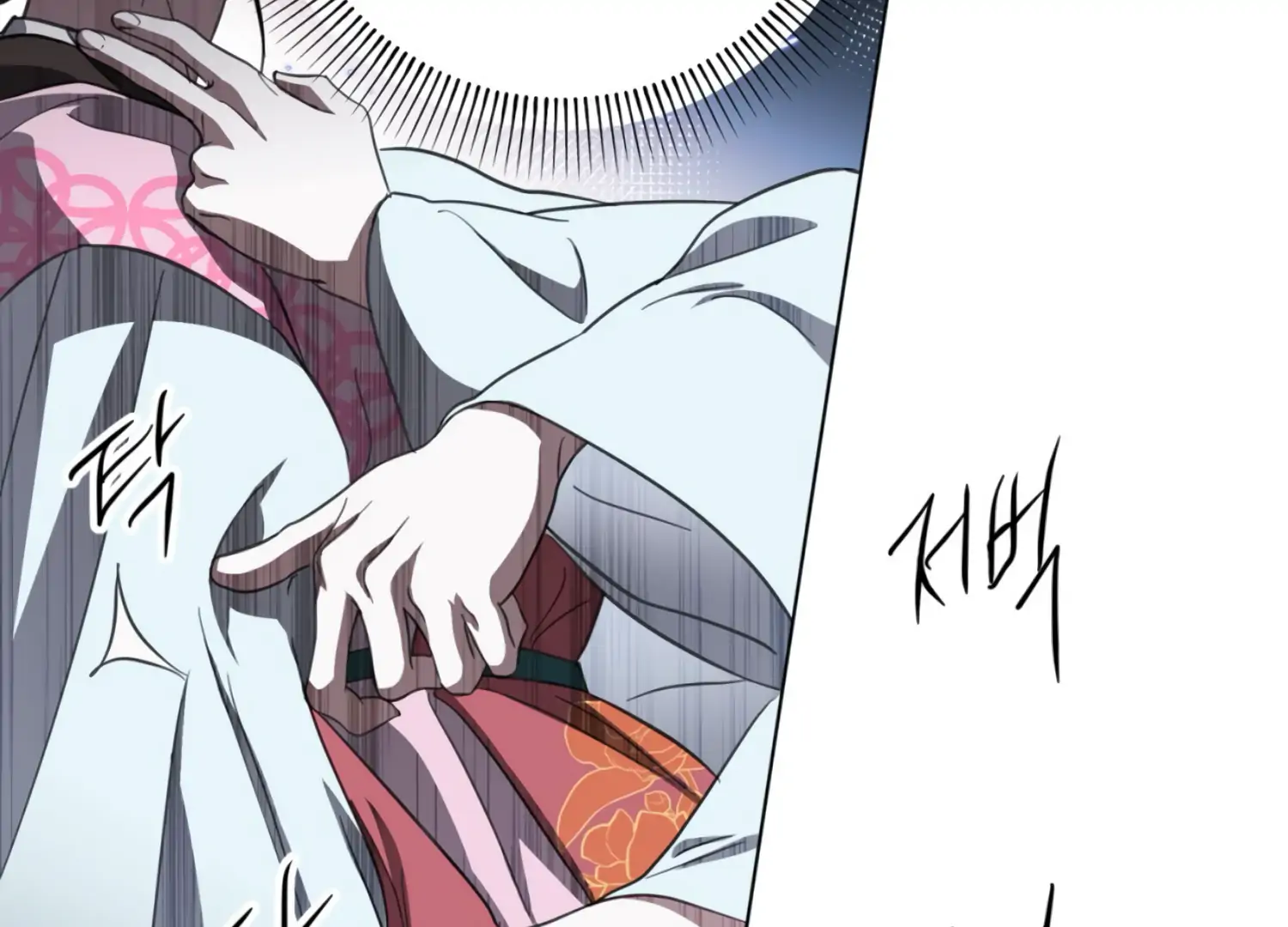 The Night When Flowers Fall Chapter 34 - page 168
