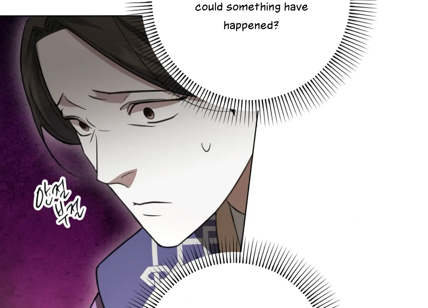 The Night When Flowers Fall Chapter 36 - page 33