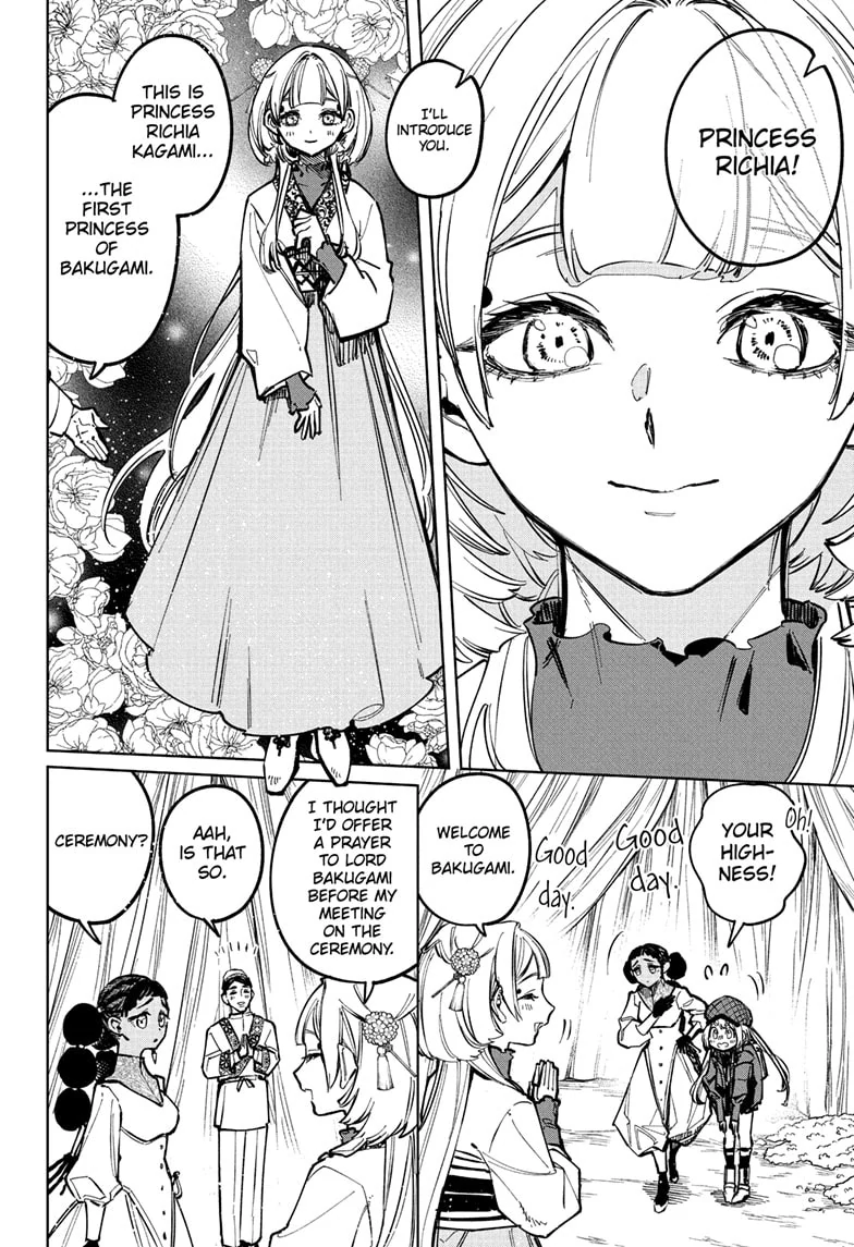 Ichi the Witch Chapter 26 - page 12