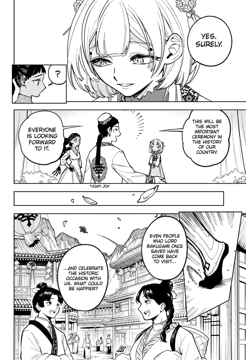 Ichi the Witch Chapter 26 - page 14