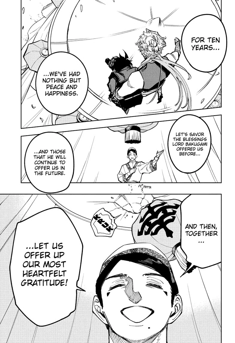 Ichi the Witch Chapter 26 - page 15