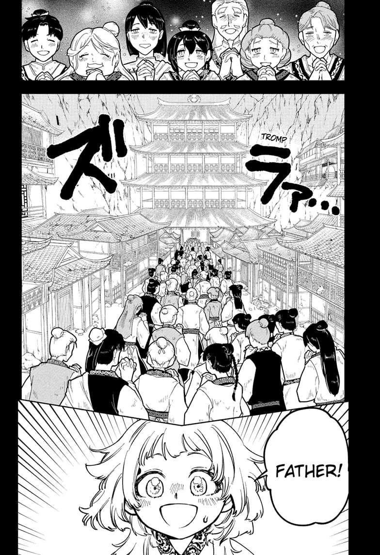 Ichi the Witch Chapter 26 - page 6