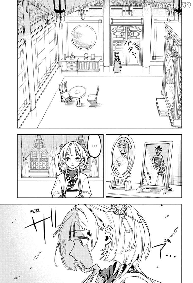 Ichi the Witch Chapter 27 - page 15
