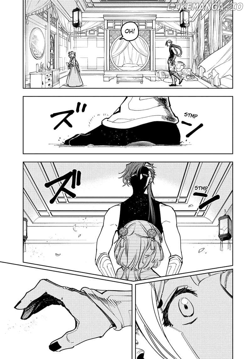 Ichi the Witch Chapter 27 - page 17