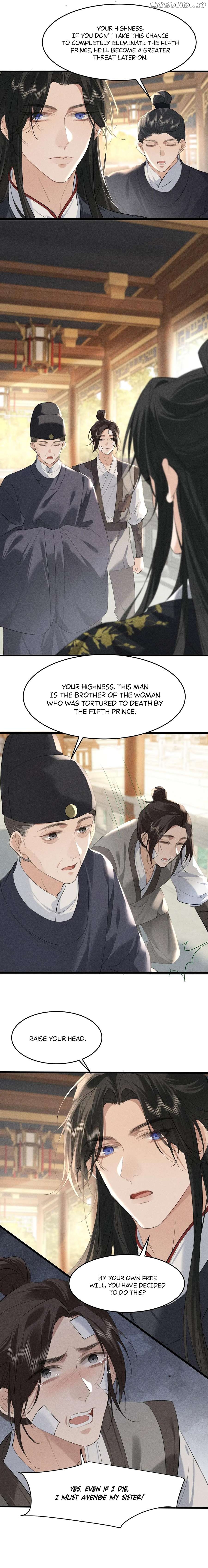Mad For Love Chapter 20 - page 15