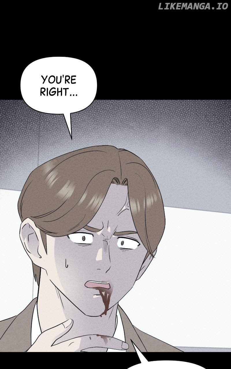 Tales of the Unusual 2 Chapter 26 - page 1