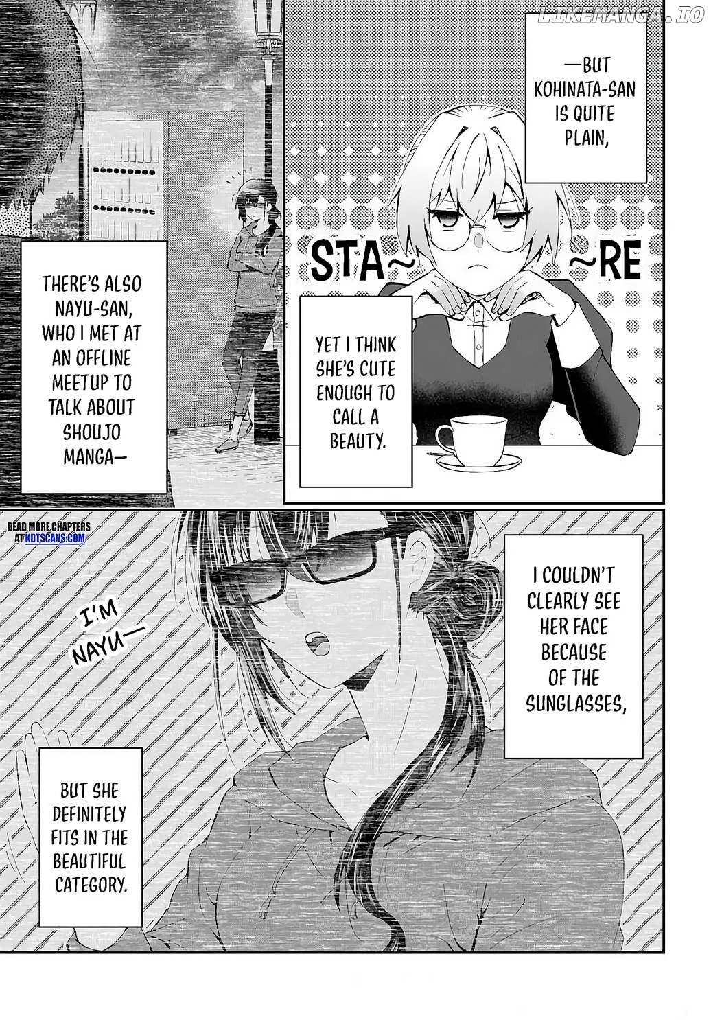 Naze ka S-kyuu Bijotachi no Wadai ni Ore ga Agaru Ken Chapter 2.1 - page 16
