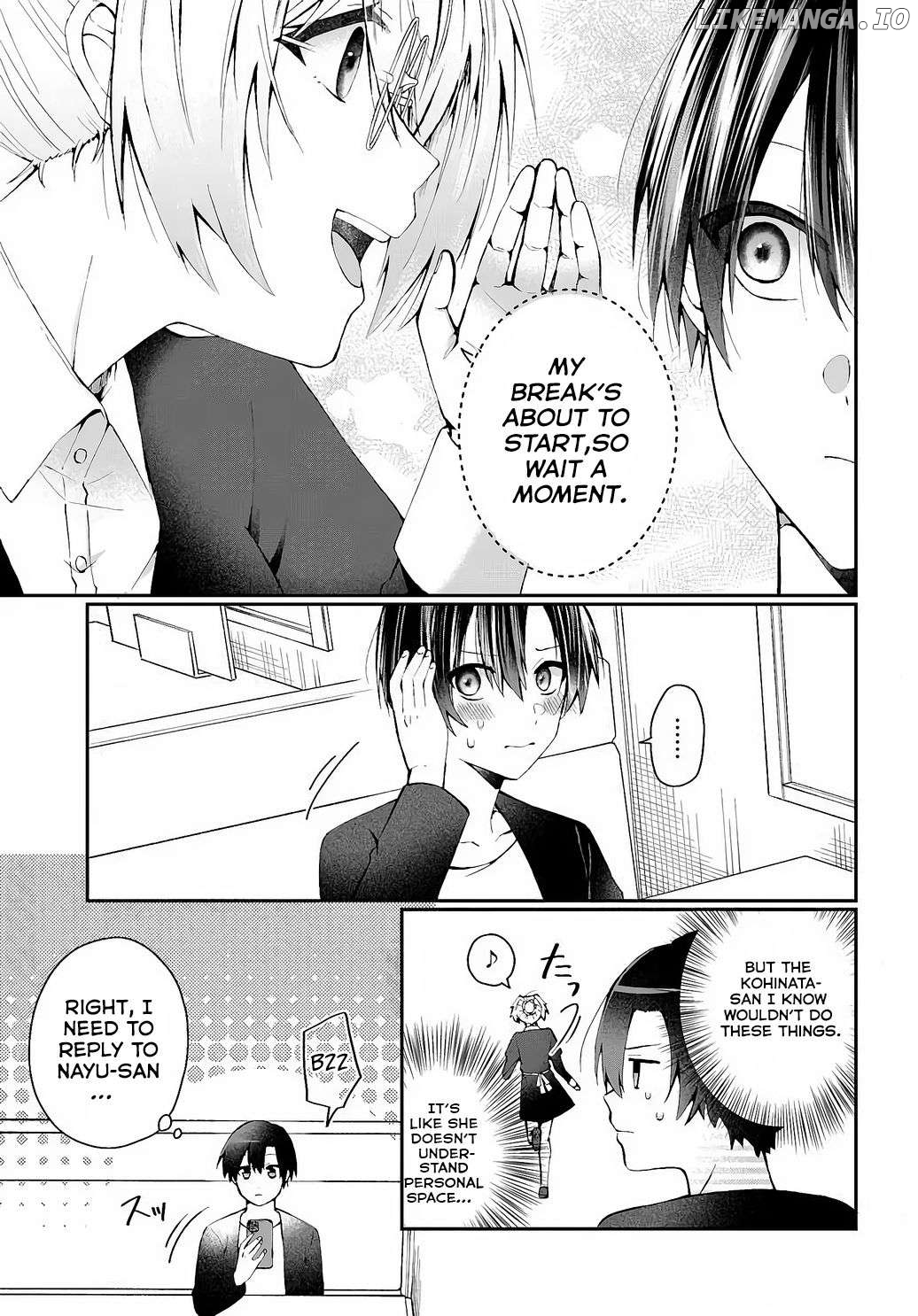 Naze ka S-kyuu Bijotachi no Wadai ni Ore ga Agaru Ken Chapter 2.1 - page 8
