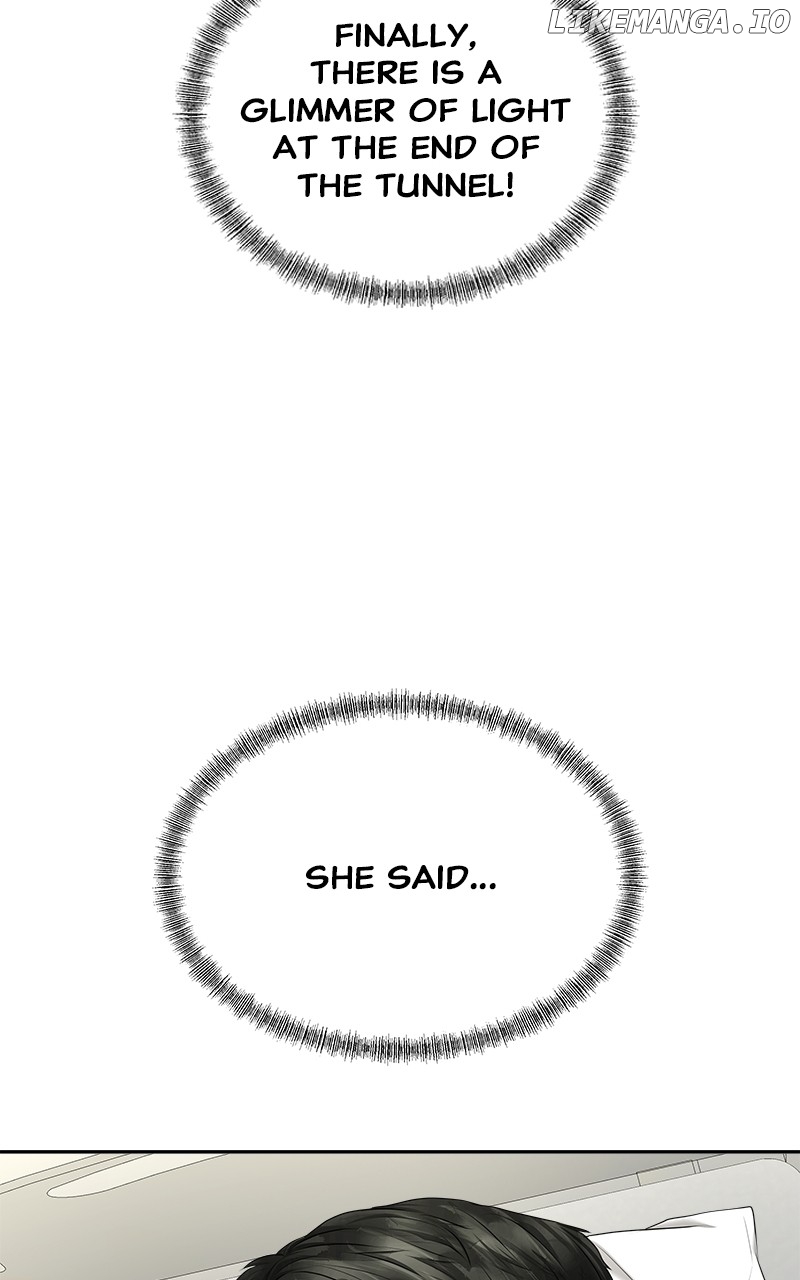 My Girlfriend Chapter 25 - page 24