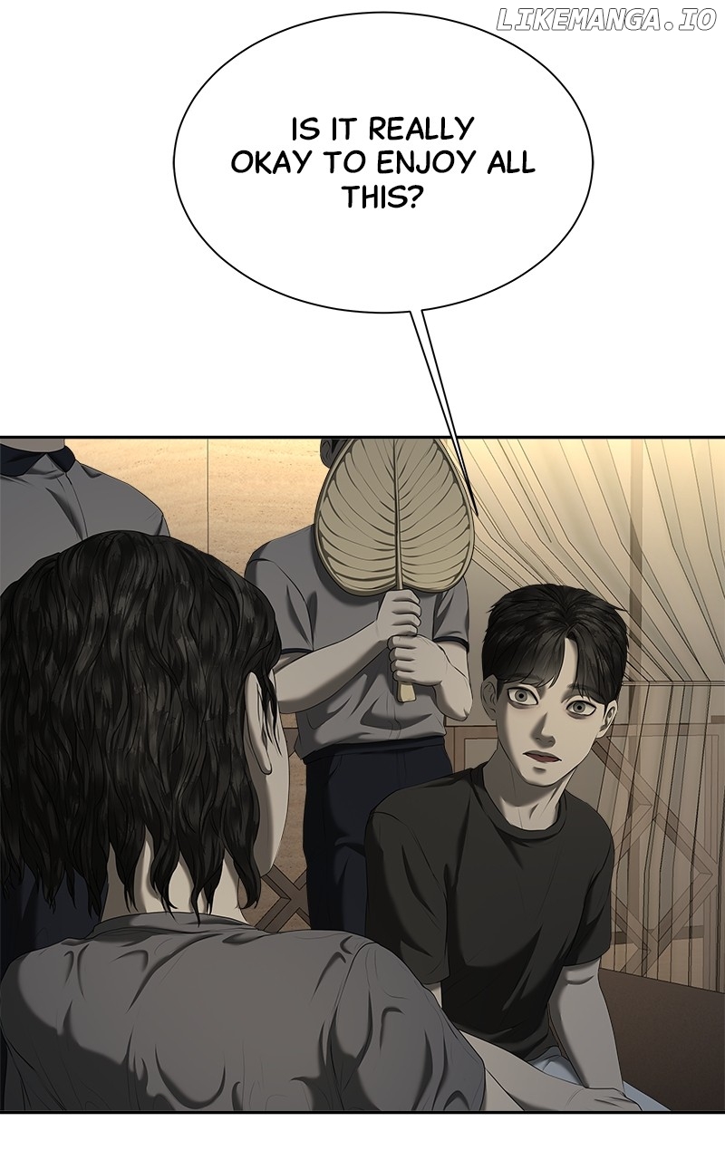 My Girlfriend Chapter 26 - page 24