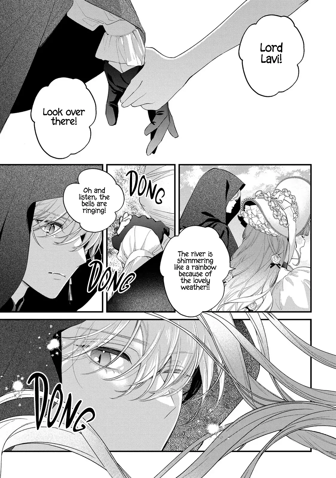 Your Meteor, Hidden in Flowers Chapter 12 - page 15