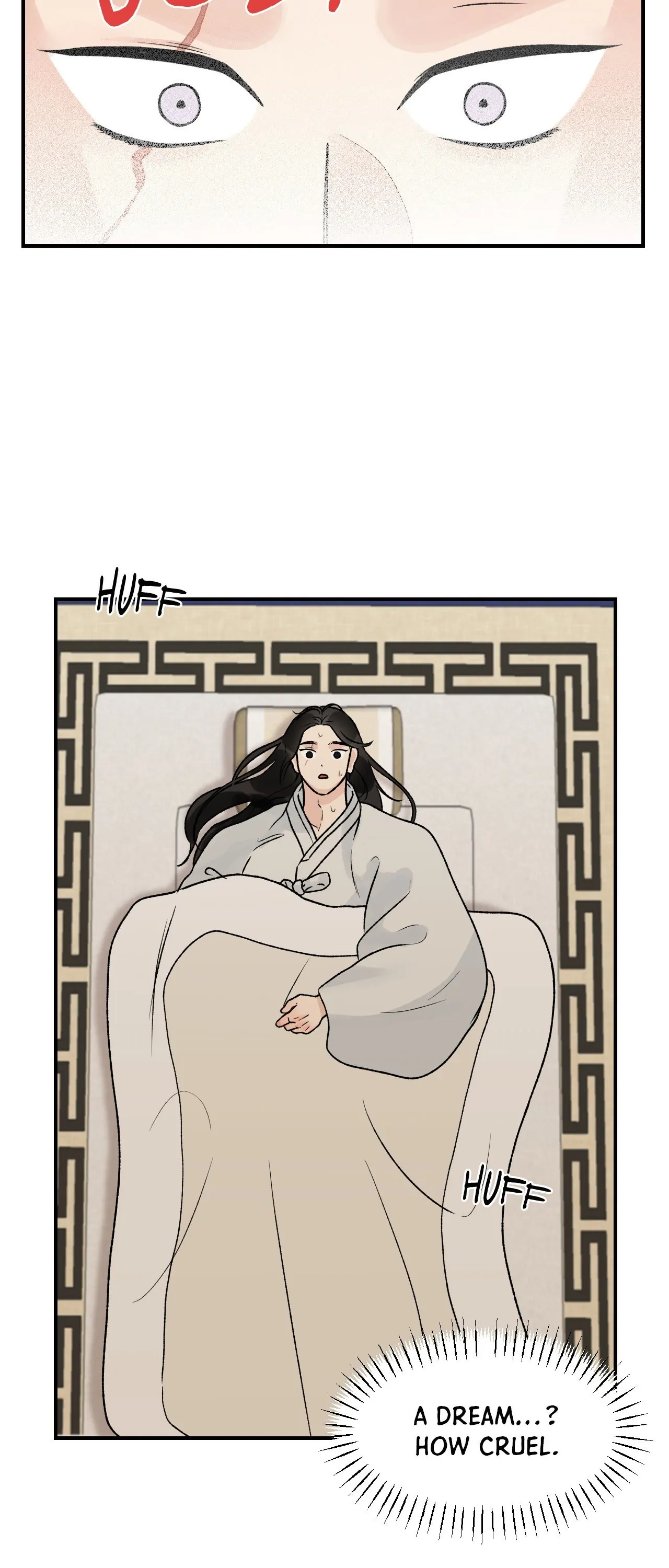 From Rain and Ash Chapter 21 - page 21
