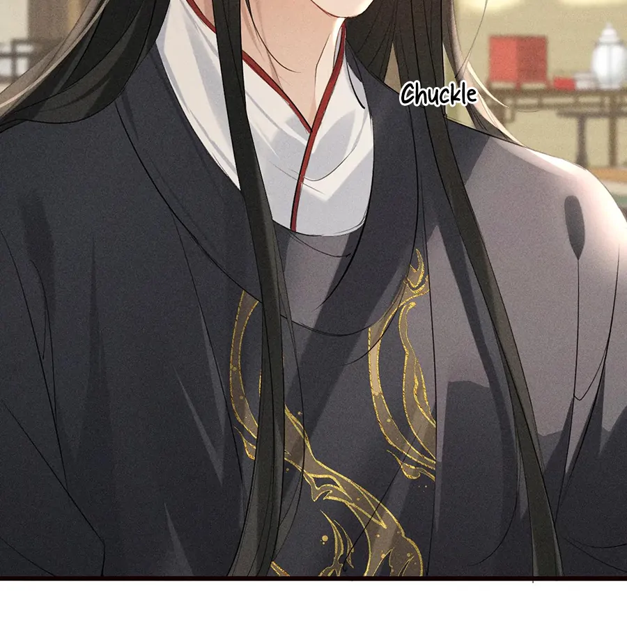 Bullshit - Manhwa Chapter 22 - page 24