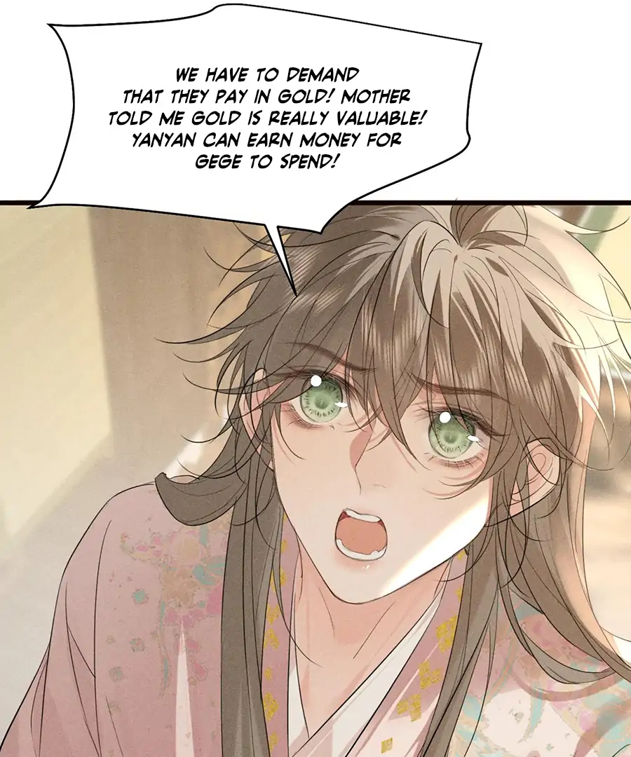 Bullshit - Manhwa Chapter 22 - page 25