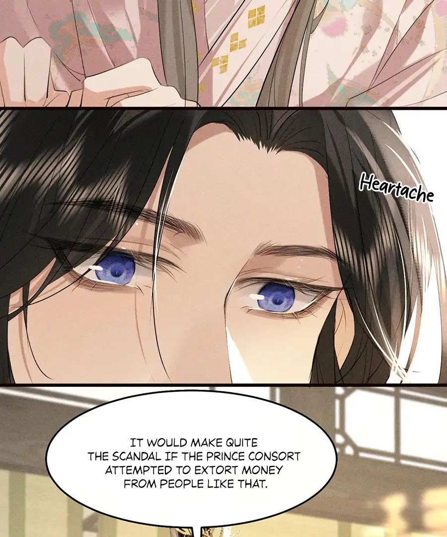 Bullshit - Manhwa Chapter 22 - page 26