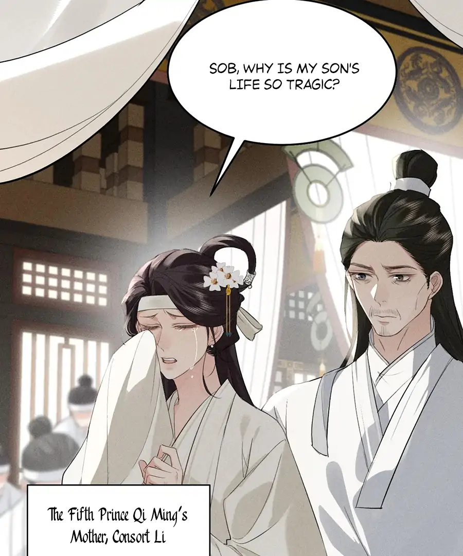 Bullshit - Manhwa Chapter 22 - page 34