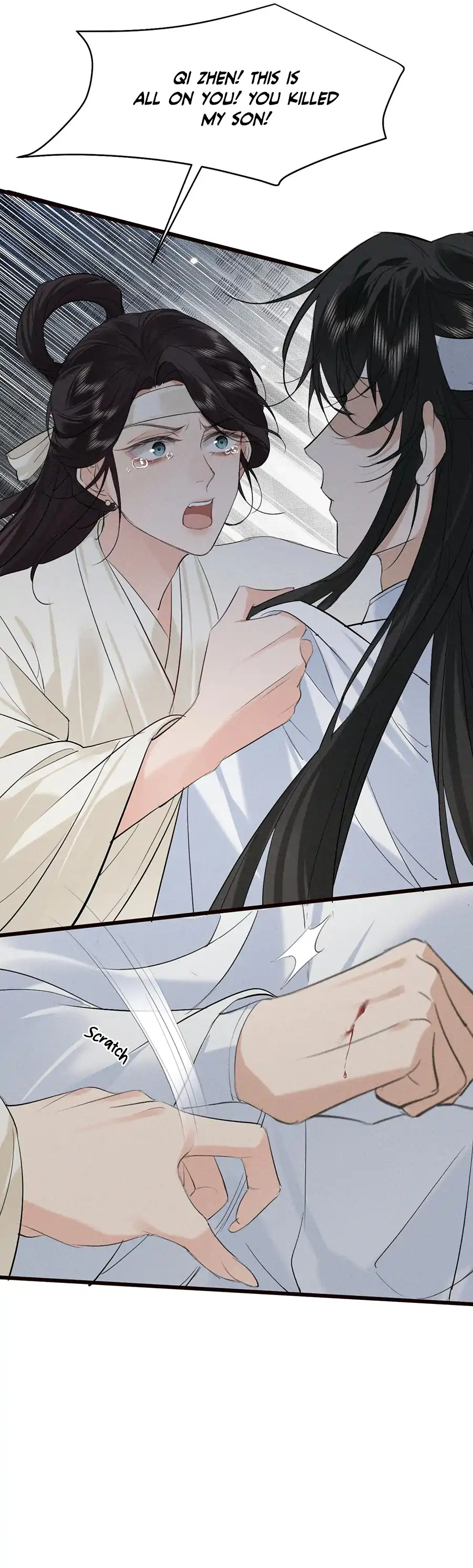 Bullshit - Manhwa Chapter 22 - page 38