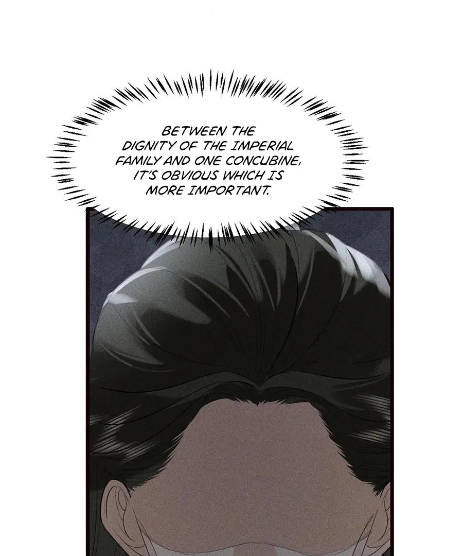 Bullshit - Manhwa Chapter 22 - page 47