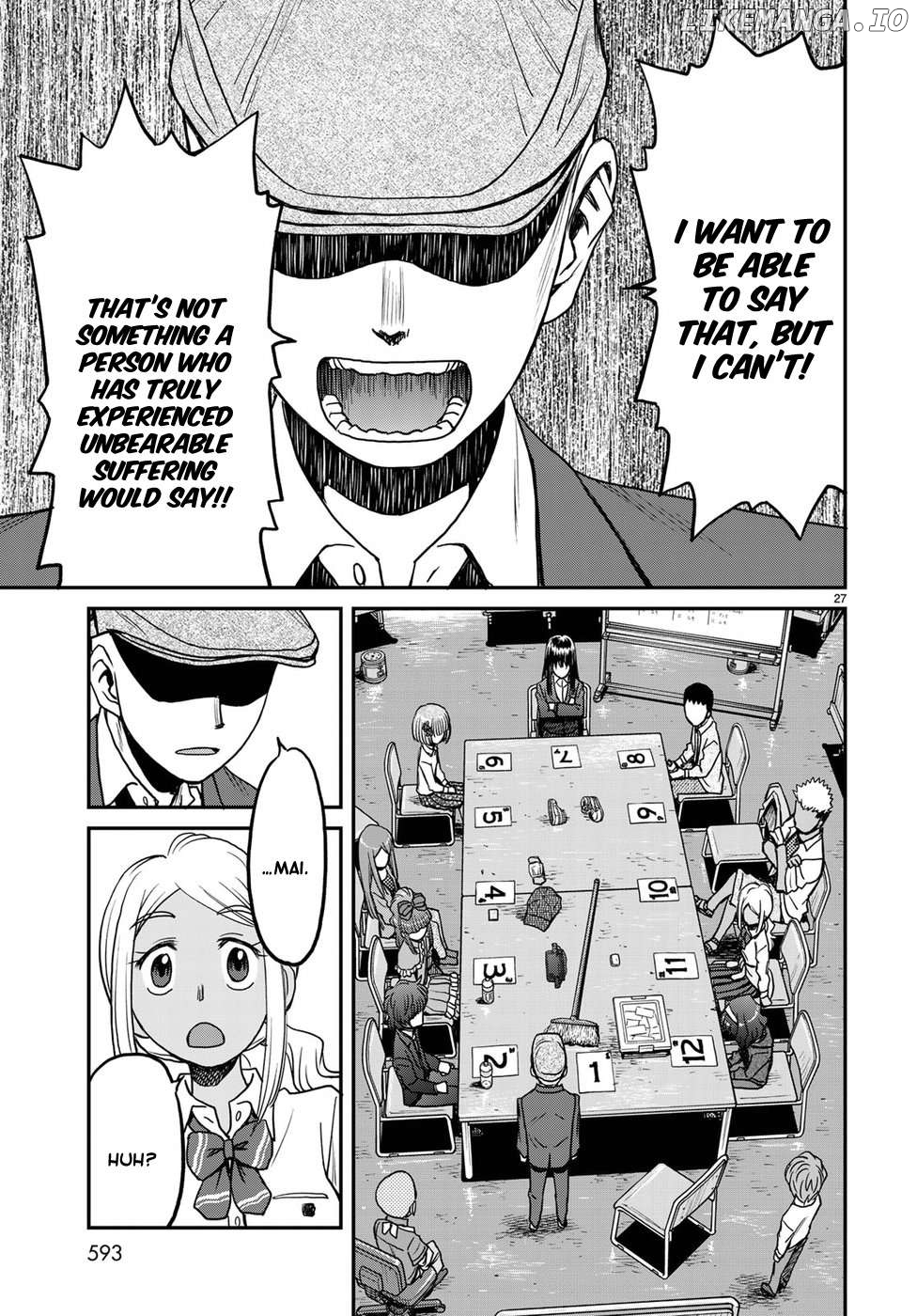 12 Suicidal Children Chapter 15 - page 27