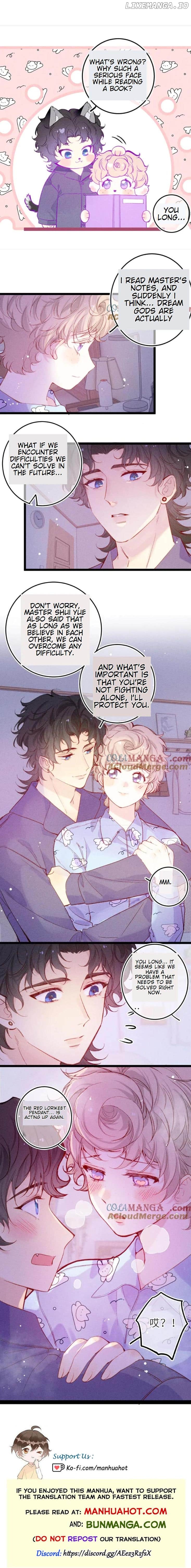 Clumsy but Adorable Chapter 30 - page 7