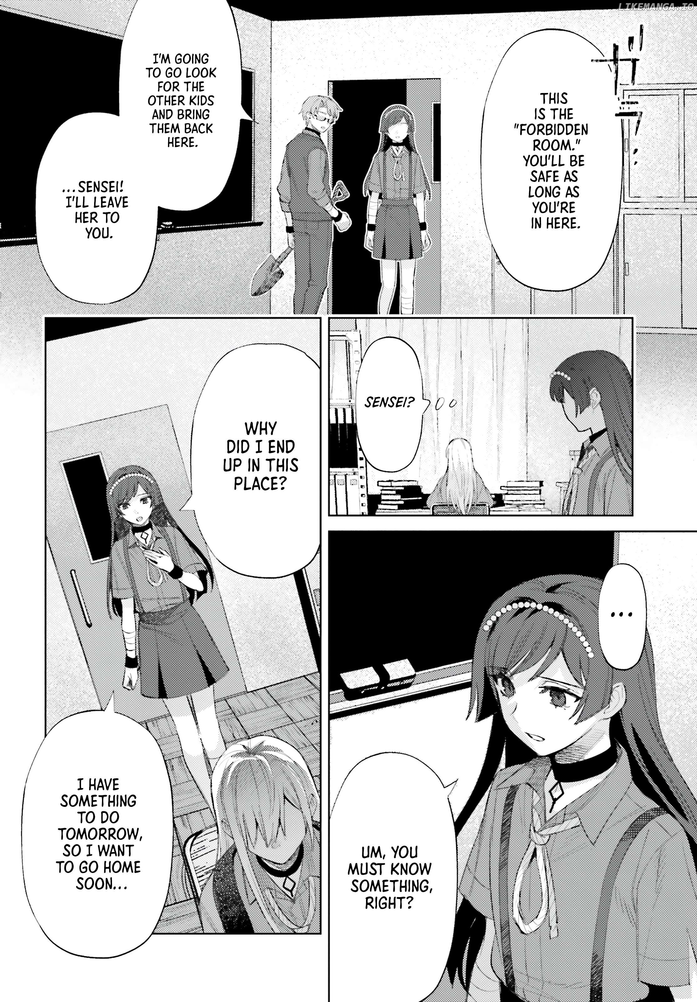 After-School Duty Chapter 7 - page 14