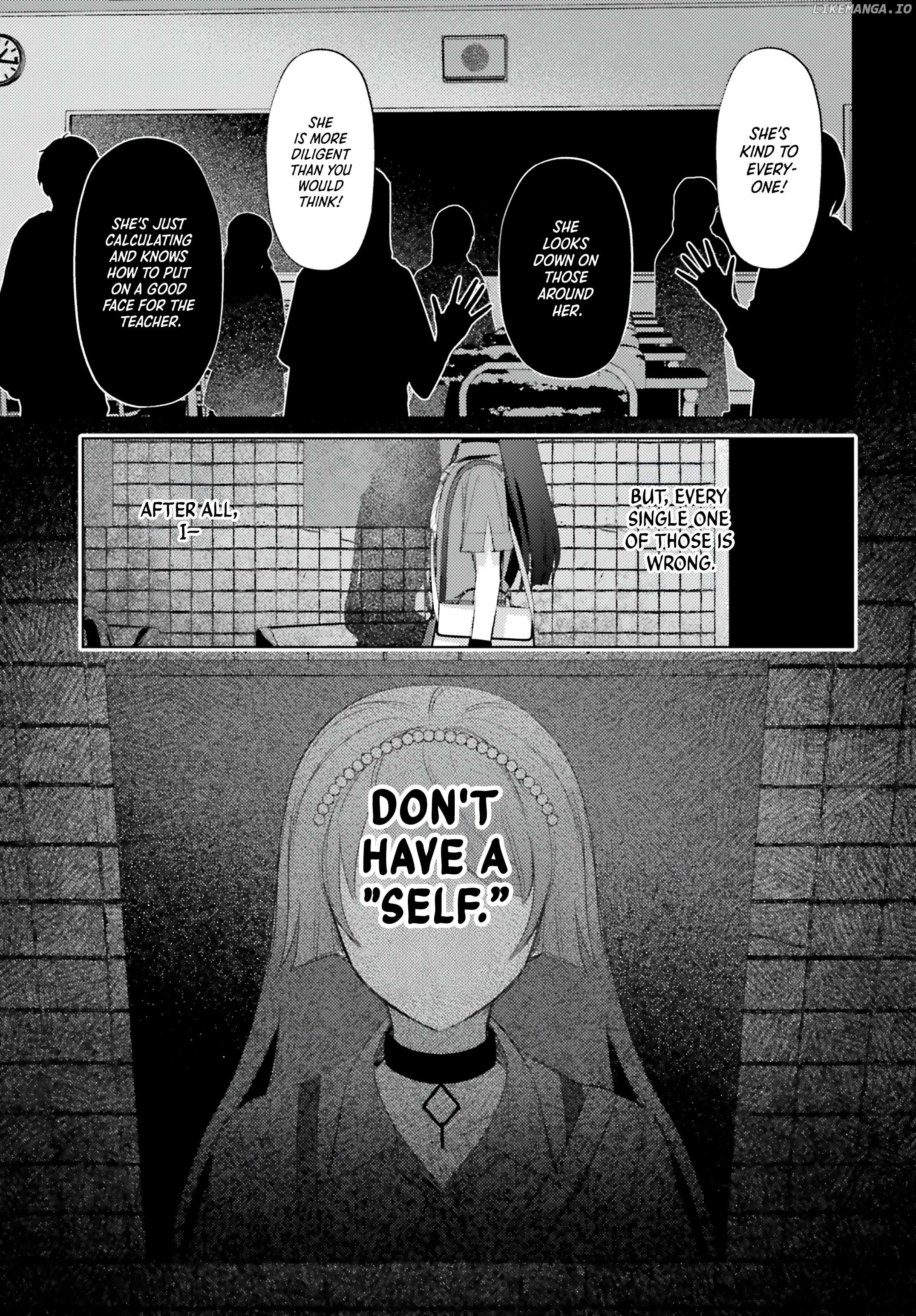 After-School Duty Chapter 7 - page 21