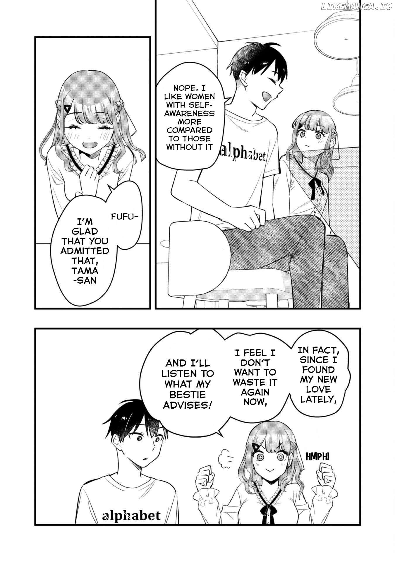 Senpai, Will You Hire Me As a Housemaid? Chapter 5 - page 25