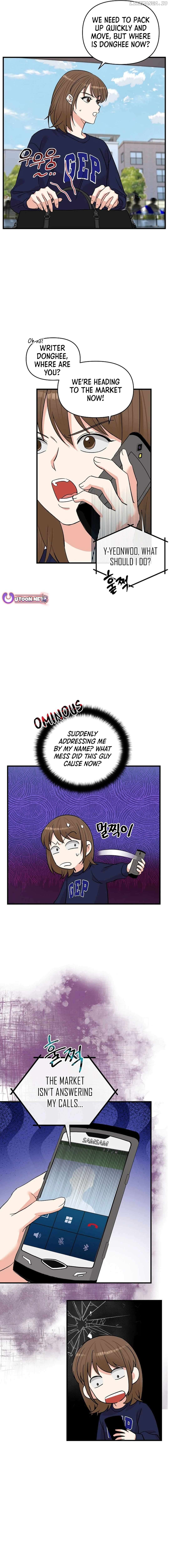 Youngest Genius Broadcasting Writer Chapter 27 - page 15