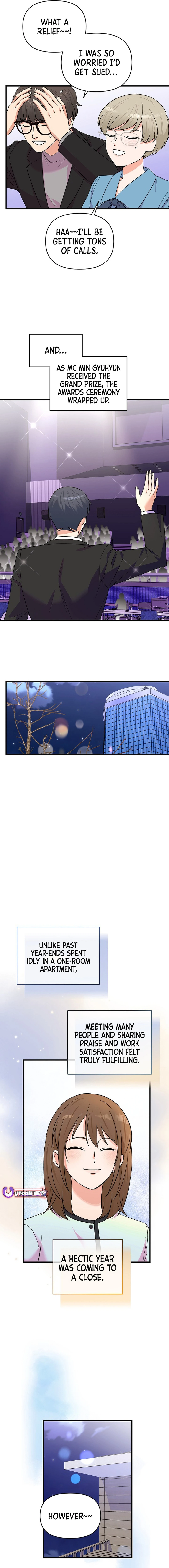 Youngest Genius Broadcasting Writer Chapter 30 - page 17