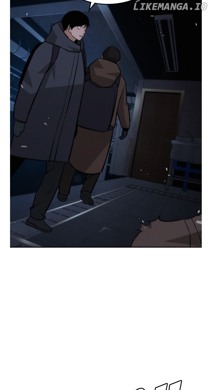 The Regressor Protects Only Me Chapter 16 - page 46