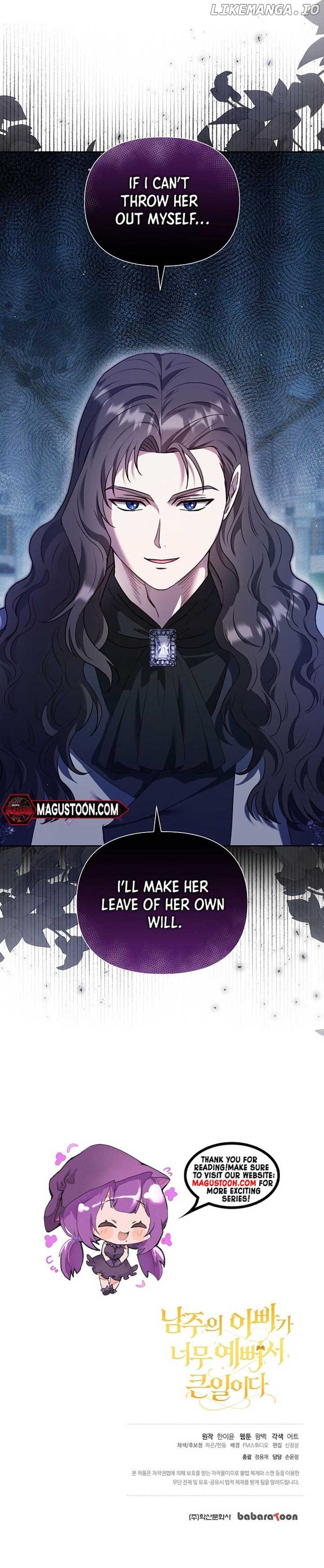 The Male Lead’s Handsomeness Is a Big Problem Chapter 30 - page 8