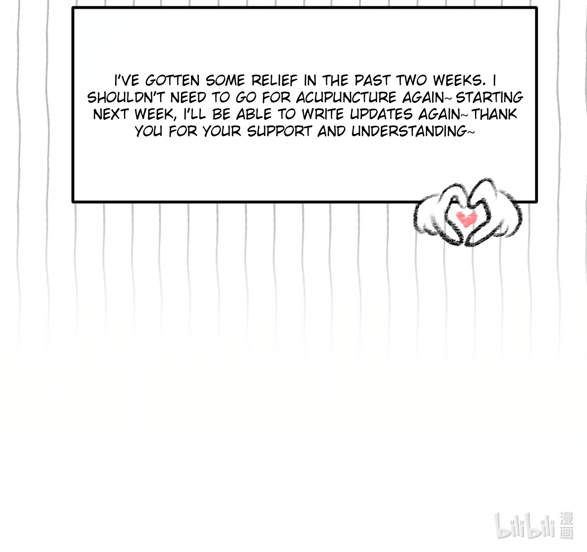 Falling in Love Gives Me Superpowers Chapter 52.2 - page 14