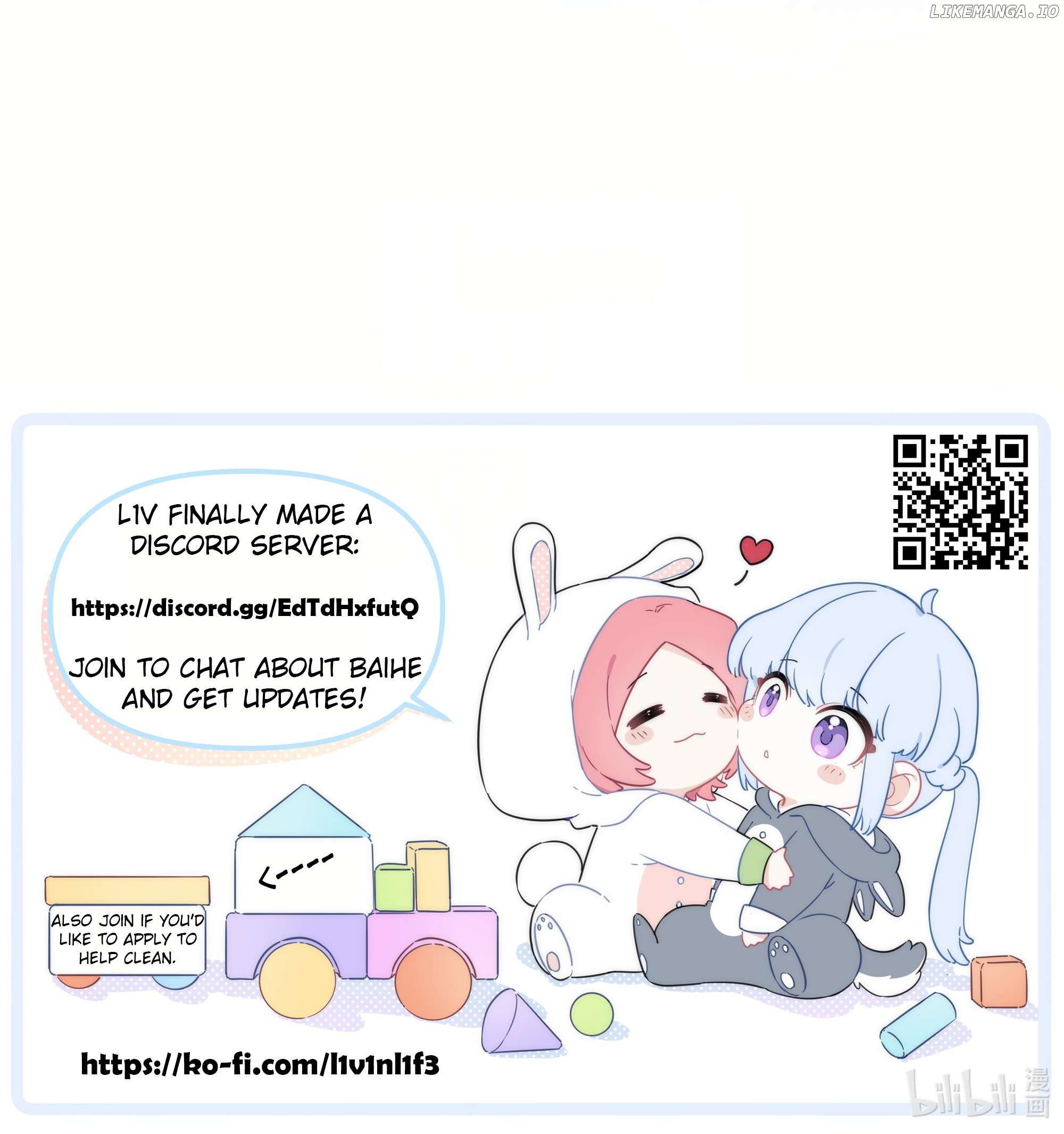 Falling in Love Gives Me Superpowers Chapter 54.5 - page 4