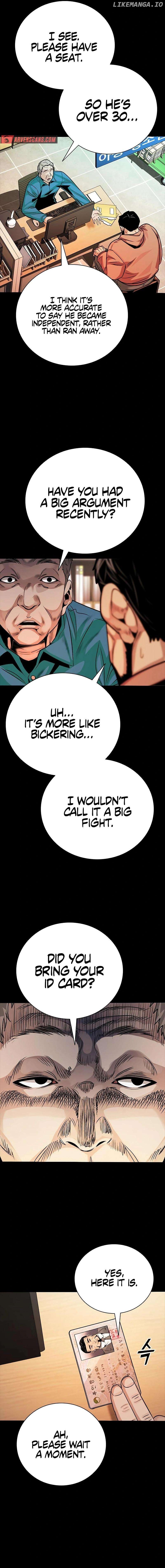 Worst Generation Chapter 12 - page 17