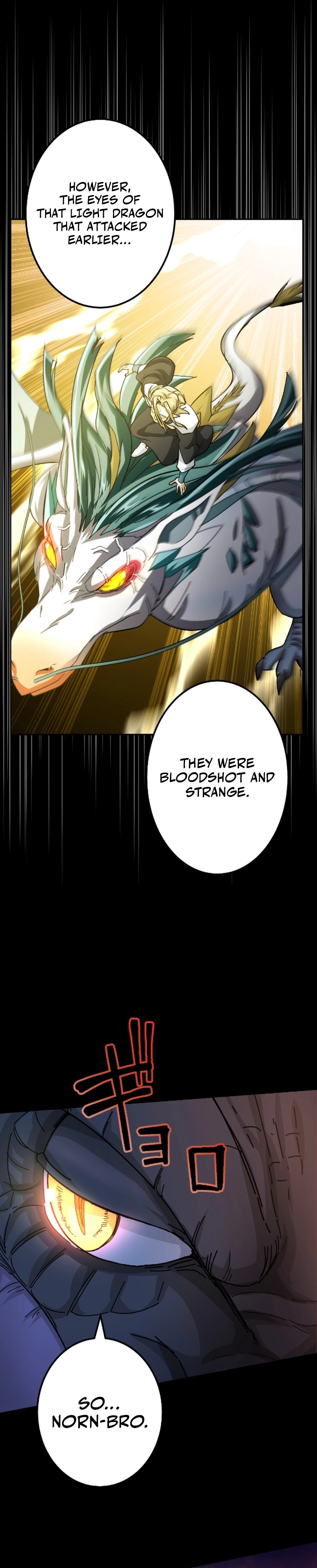 A Boy Raised by the Ultimate Dragon Wants to Be Fostered by Someone Stronger Than His Parent! Chapter 34 - page 23