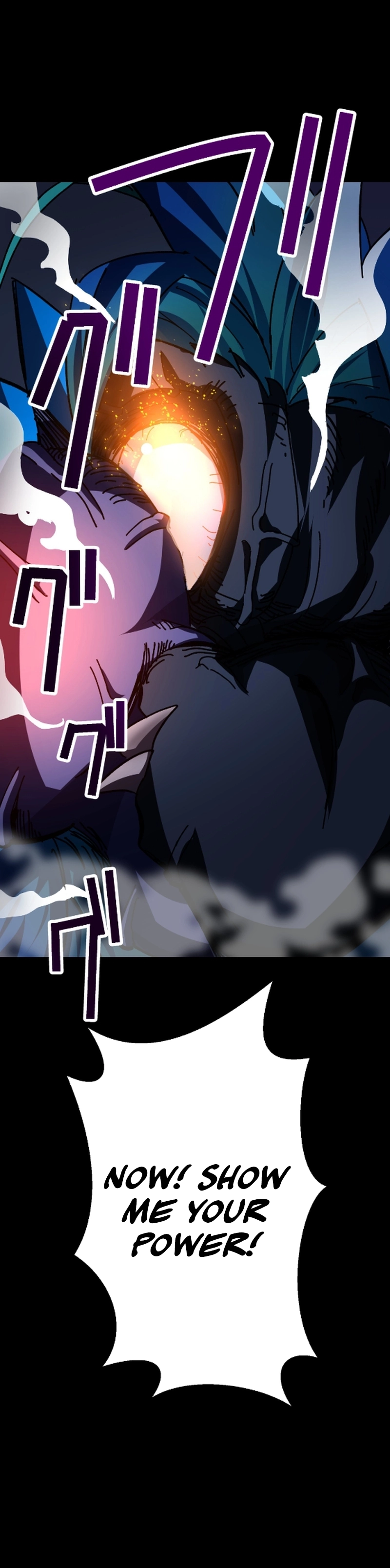 A Boy Raised by the Ultimate Dragon Wants to Be Fostered by Someone Stronger Than His Parent! Chapter 34 - page 7
