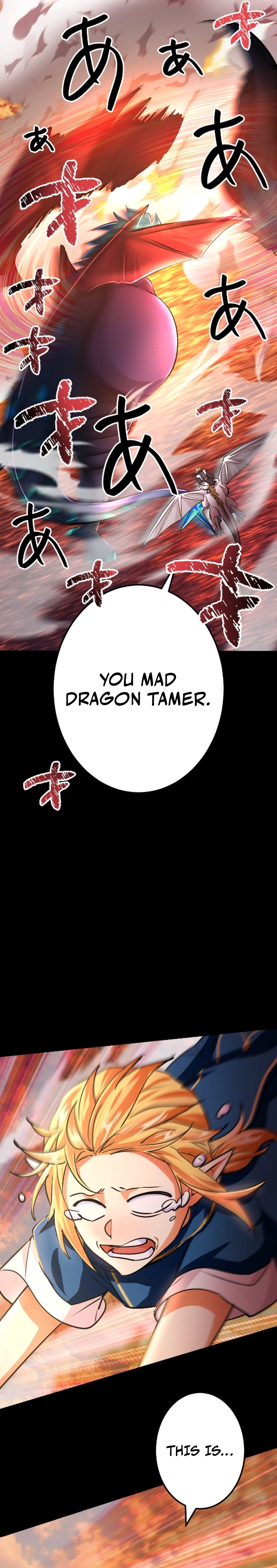 A Boy Raised by the Ultimate Dragon Wants to Be Fostered by Someone Stronger Than His Parent! Chapter 35 - page 13