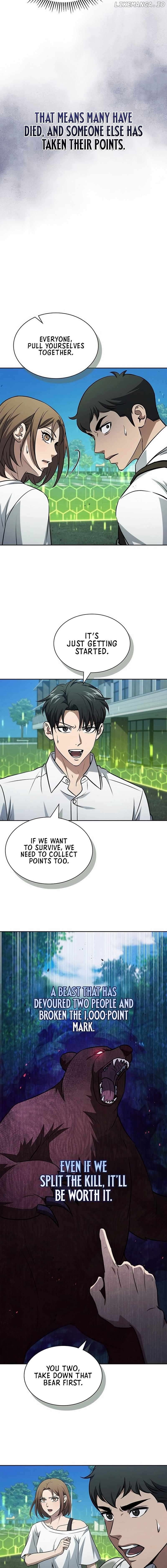 How to Survive Restructuring Chapter 34 - page 11