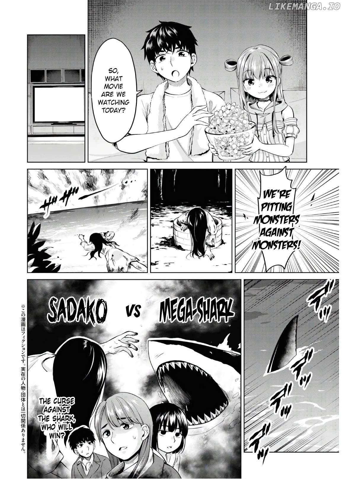 Ibara-Chan Can't Rebel! Chapter 8 - page 2