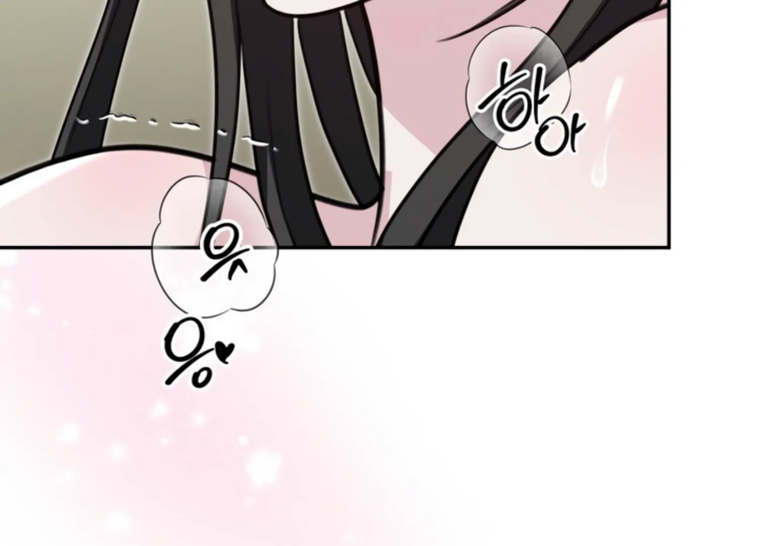 Two Men, Addicted Chapter 23 - page 110