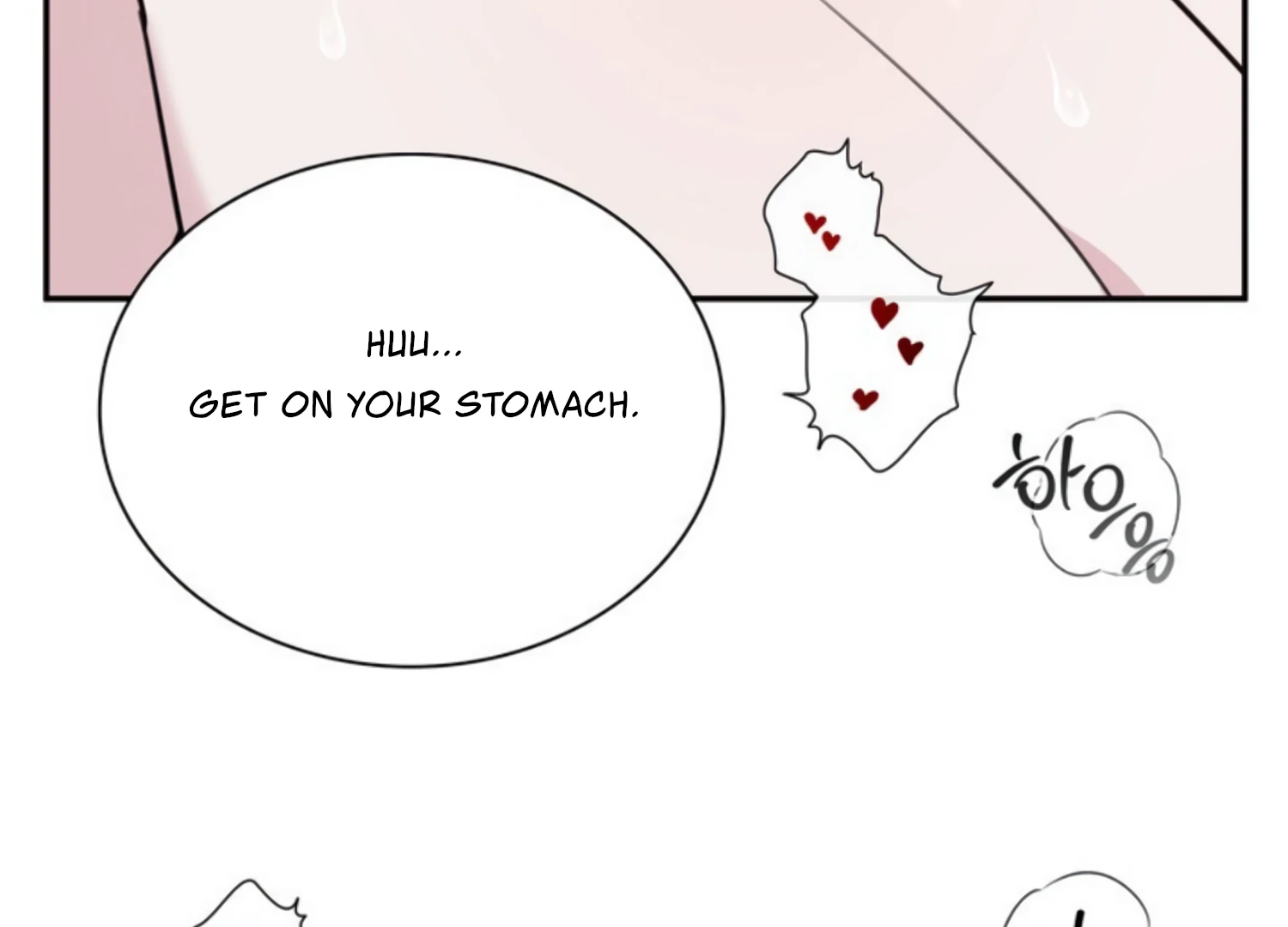 Two Men, Addicted Chapter 23 - page 126