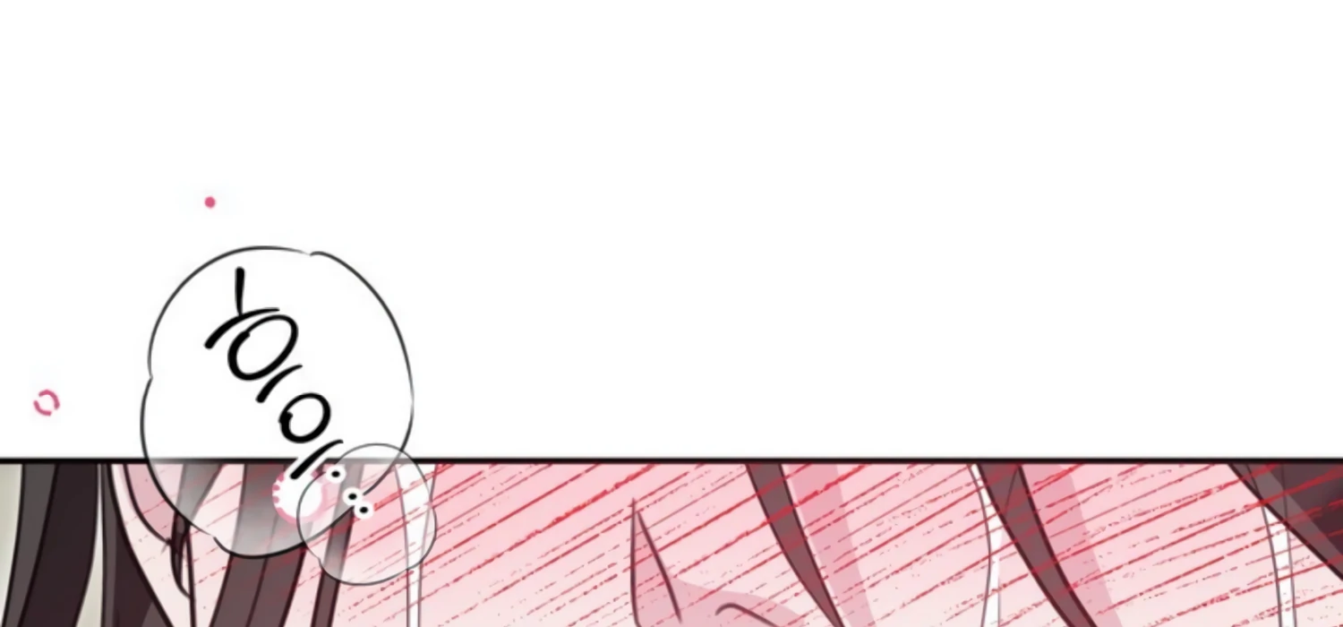 Two Men, Addicted Chapter 23 - page 140