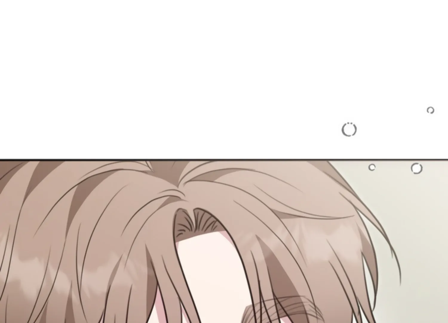 Two Men, Addicted Chapter 23 - page 14