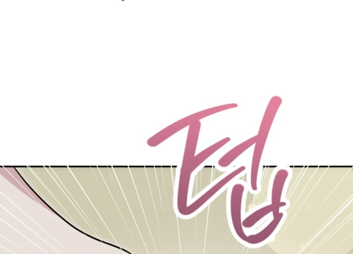 Two Men, Addicted Chapter 23 - page 150