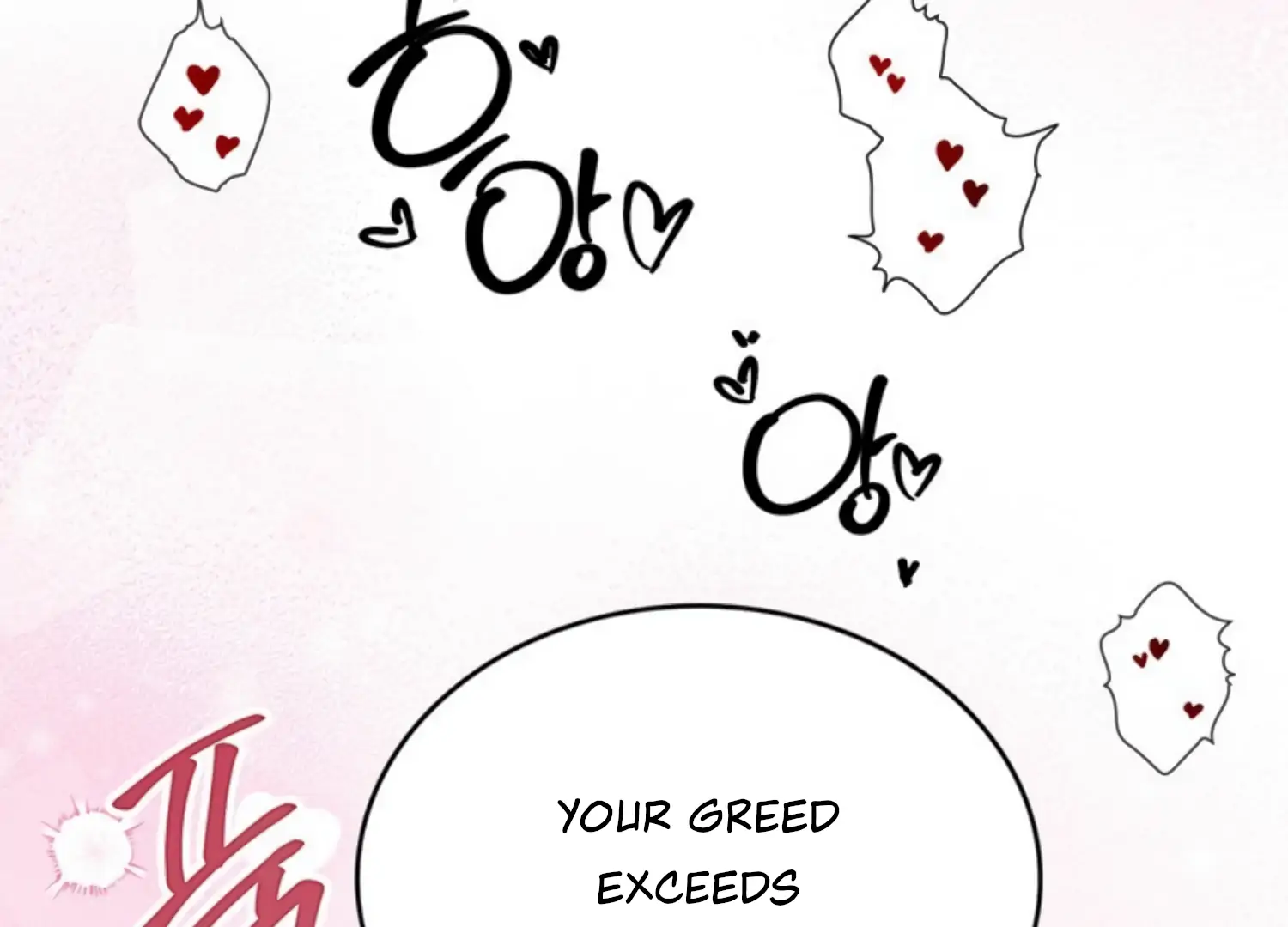 Two Men, Addicted Chapter 23 - page 182